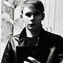 Роман, 25 лет