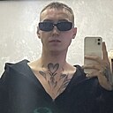 Максим, 22 года