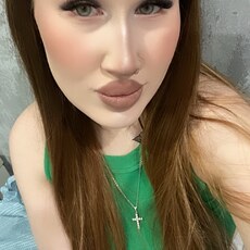 Фотография девушки Даша, 25 лет из г. Екатеринбург