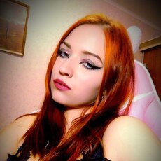 Фотография девушки Аида, 20 лет из г. Казань