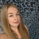 Надежда, 31 год