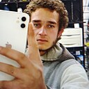 Моисей, 23 года