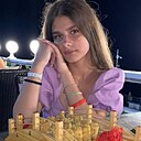 Милана, 24 года