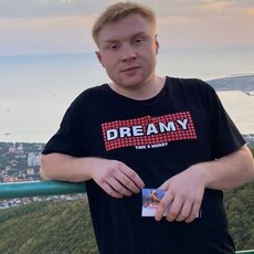 Фотография мужчины Александр, 26 лет из г. Армавир