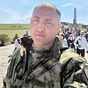 Александр, 35 лет