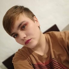 Фотография девушки Мария, 21 год из г. Бийск
