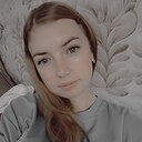 Анастасия, 18 лет