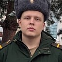 Максим, 21 год