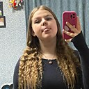 Анастасия, 18 лет