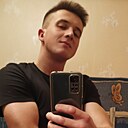 Дима, 23 года