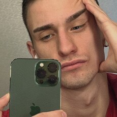 Фотография мужчины Макс, 37 лет из г. Липецк
