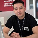 Андрей, 29 лет