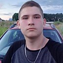 Никита, 19 лет