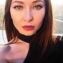 Александра, 34 года