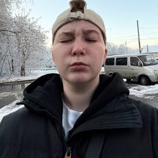 Фотография девушки Кис, 22 года из г. Нижний Новгород