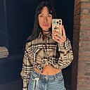 Евгения, 33 года