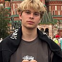 Ильмир, 21 год