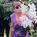 Любовь, 50 лет