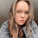 Екатерина, 21 год