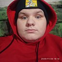 Евгений, 21 год