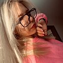 Полина, 18 лет