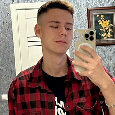 Фотография мужчины Данил, 21 год из г. Краснодар