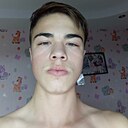 Артём, 18 лет