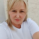 Любовь, 54 года