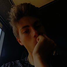 Фотография мужчины Bladosic, 18 лет из г. Ковров