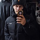 Кирилл, 20 лет