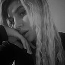 Елизавета, 20 лет