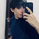 Амончик, 18 лет