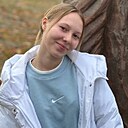 Алина, 18 лет