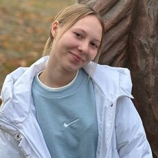 Фотография девушки Алина, 18 лет из г. Старый Оскол