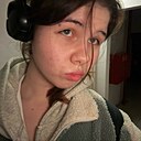 Арина, 18 лет