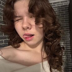 Фотография девушки Арина, 18 лет из г. Казань