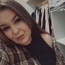 Ольга, 28 лет