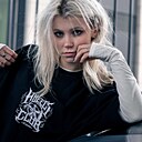 Мария, 20 лет