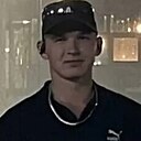 Вячеслав, 23 года