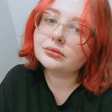 Фотография девушки Таня, 28 лет из г. Енакиево