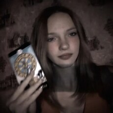 Фотография девушки Карина, 18 лет из г. Витебск