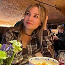 Татьяна, 35 лет