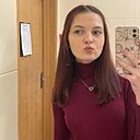 Анастасия, 18 лет