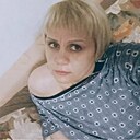 Любовь, 44 года