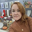 Любовь, 43 года