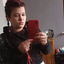 Виктория, 26 лет