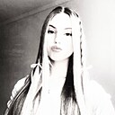 Каролинка, 21 год