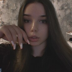 Фотография девушки Кристи, 26 лет из г. Железнодорожный