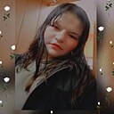 Калерия, 20 лет