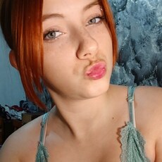 Фотография девушки Алісачка, 19 лет из г. Днепр